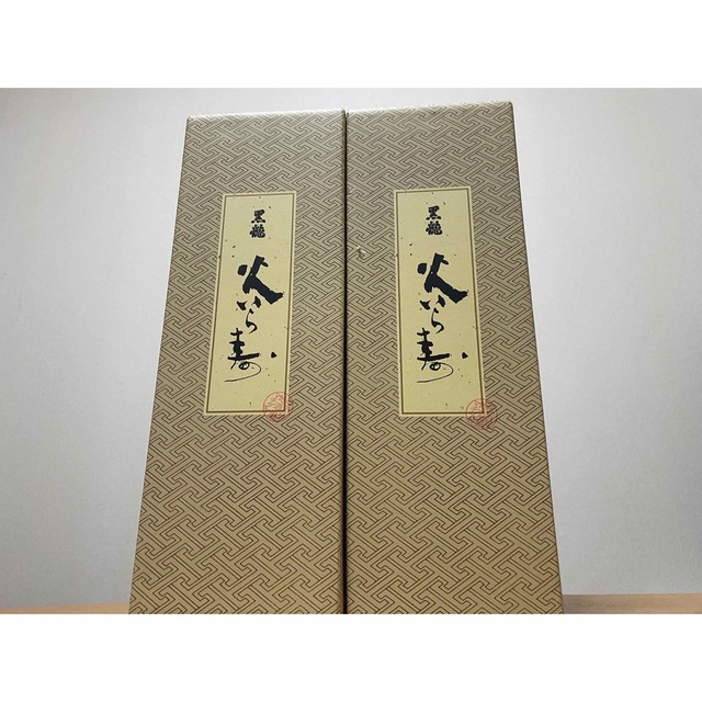 【２本セット】黒龍　火いら寿　純米大吟醸　箱入り　720ml