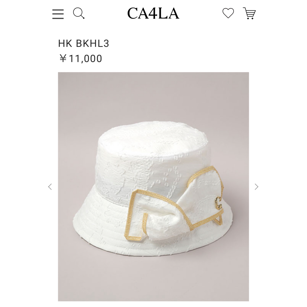 CA4LA(カシラ)のca4la バケットハット　ホワイト レディースの帽子(ハット)の商品写真