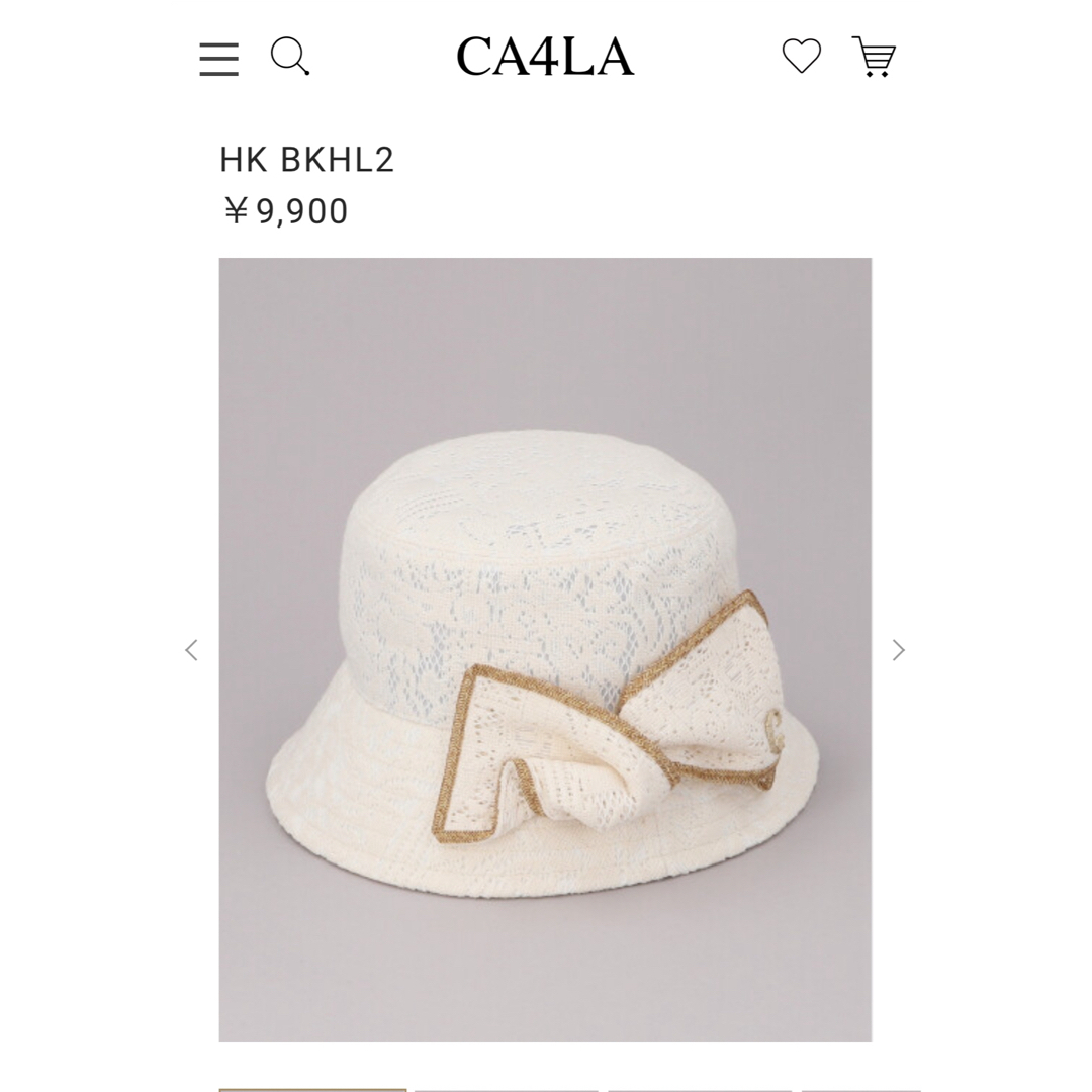 CA4LA(カシラ)のca4la バケットハット　ホワイト レディースの帽子(ハット)の商品写真