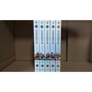 セル版 今日からマ王 全53巻セット 初回版の通販 by へかてー2023's ...