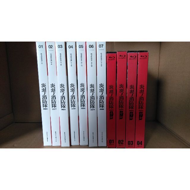 炎炎ノ消防隊+弐ノ章 Blu-ray 全11巻セット 初回版 tic-guinee.net