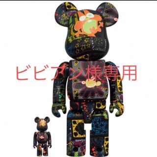 ベアブリック(BE@RBRICK)のBE@RBRICK ベアブリック ニューアカツカ ニャロメ＆べし(フィギュア)