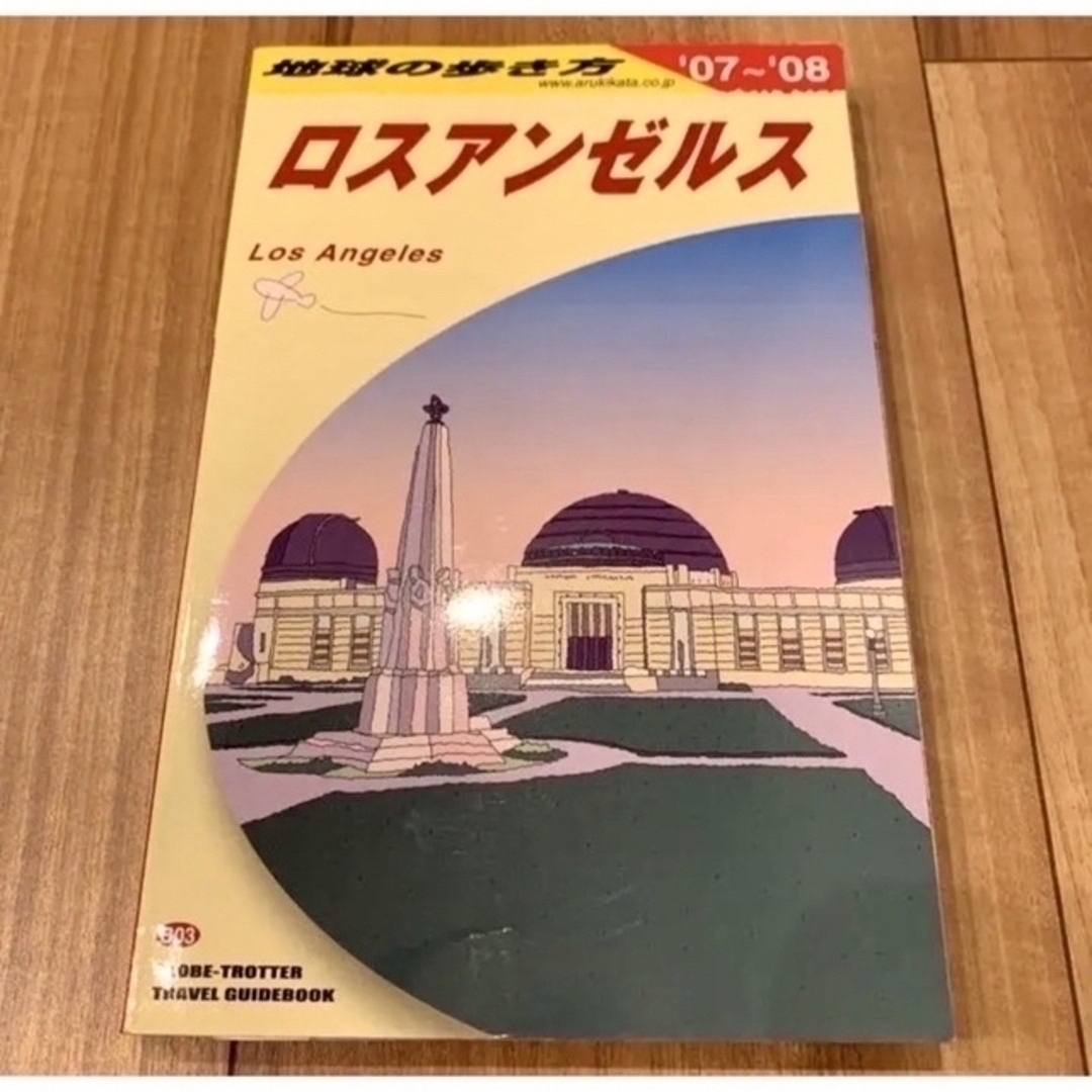 ダイヤモンド社(ダイヤモンドシャ)の地球の歩き方　ギリシア一冊　海外旅行ガイドブック エンタメ/ホビーの本(地図/旅行ガイド)の商品写真