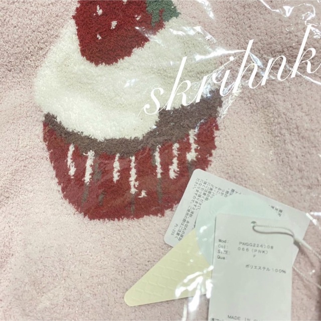 ♡ジェラートピケ♡赤楚衛二♡【UNISEX】ジャガードマルチカバー♡ユニ