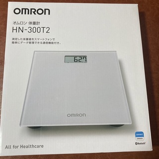 体重計　オムロン　HN-300T2(体重計)