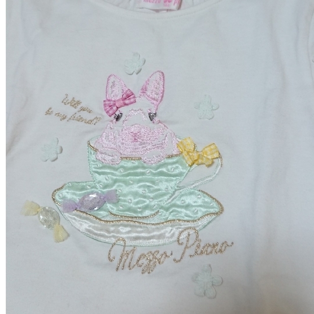 mezzo piano(メゾピアノ)のメゾピアノ セット 140 キッズ/ベビー/マタニティのキッズ服女の子用(90cm~)(Tシャツ/カットソー)の商品写真