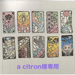 パイロット(PILOT)のa citron様専用 ﾌﾘｸｼｮﾝｽﾀﾝﾌﾟ(印鑑/スタンプ/朱肉)