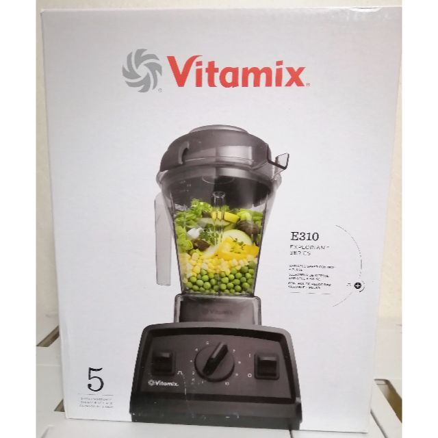 【匿名配送】Vitamix E310【シャイニー】