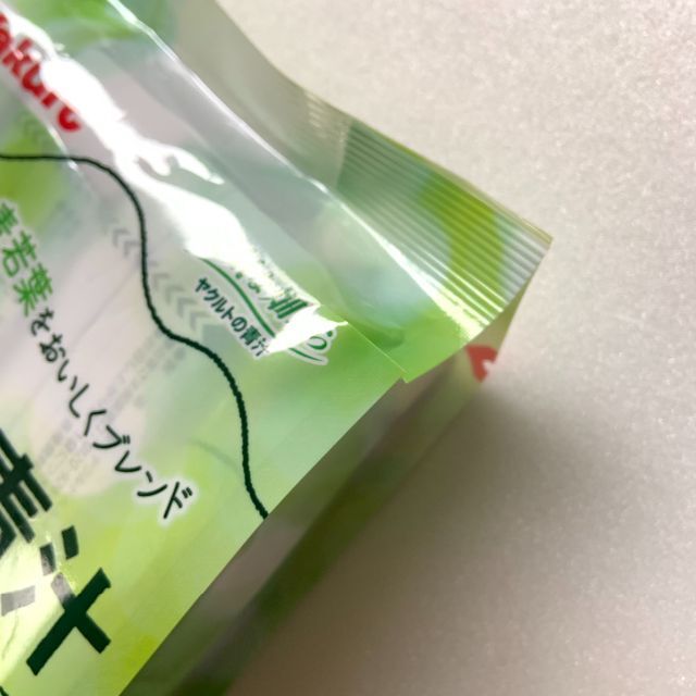 Yakult(ヤクルト)の【計60袋】ヤクルト 朝のフルーツ青汁(15袋×４個セット) 食品/飲料/酒の健康食品(青汁/ケール加工食品)の商品写真