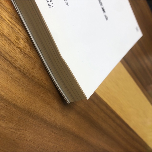 【3冊セット】オープンセサミシリーズ 2018年度　教員採用試験対策　問題集 エンタメ/ホビーの本(人文/社会)の商品写真
