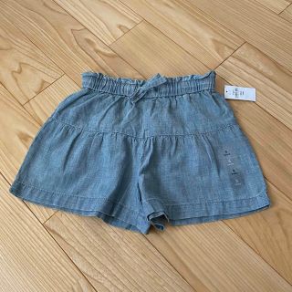 ベビーギャップ(babyGAP)の新品　babyGAP  ショートパンツ　100(パンツ/スパッツ)