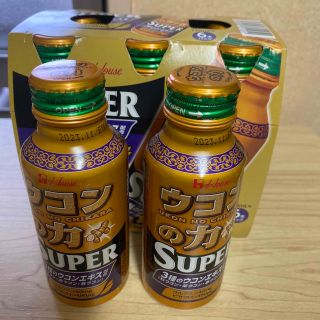 ハウスショクヒン(ハウス食品)のハウスウェルネス ウコンの力 スーパー 120ml 8本セット(その他)