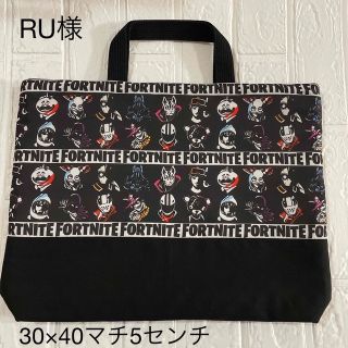 専用 レッスンバック(レッスンバッグ)