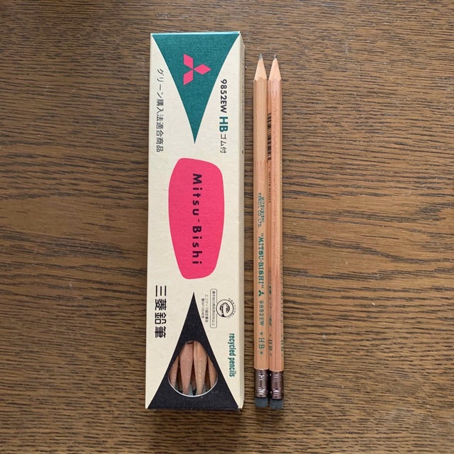 三菱鉛筆(ミツビシエンピツ)の消しゴム付き鉛筆 エンタメ/ホビーのアート用品(鉛筆)の商品写真