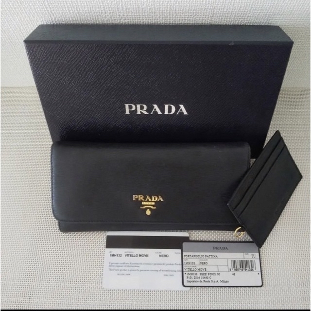 PRADA 長財布 (カードケース付き)長財布