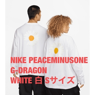 ピースマイナスワン(PEACEMINUSONE)のS PEACEMINUSONE PMO x NIKE LS Tee white(Tシャツ/カットソー(七分/長袖))