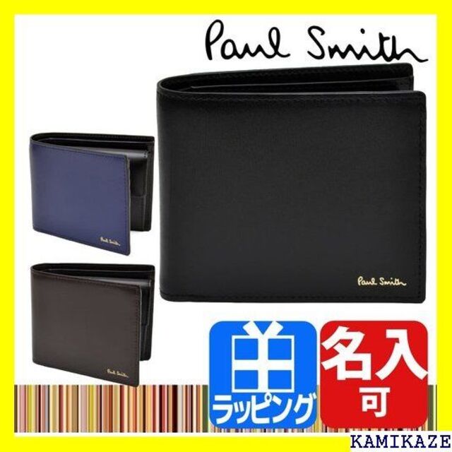 ☆ ポールスミス Paul Smith 本革 シティエンボ ト ブルー 1940