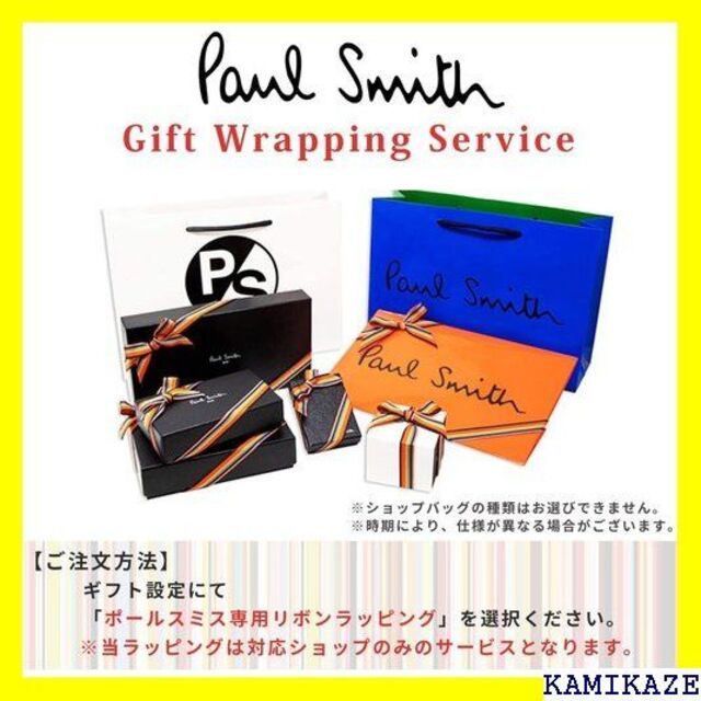 ☆ ポールスミス Paul Smith 本革 シティエンボ ト ブルー 1940