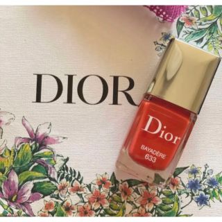 クリスチャンディオール(Christian Dior)のDior★ ディオール ヴェルニ ★限定633 BAYADERE未使用(マニキュア)