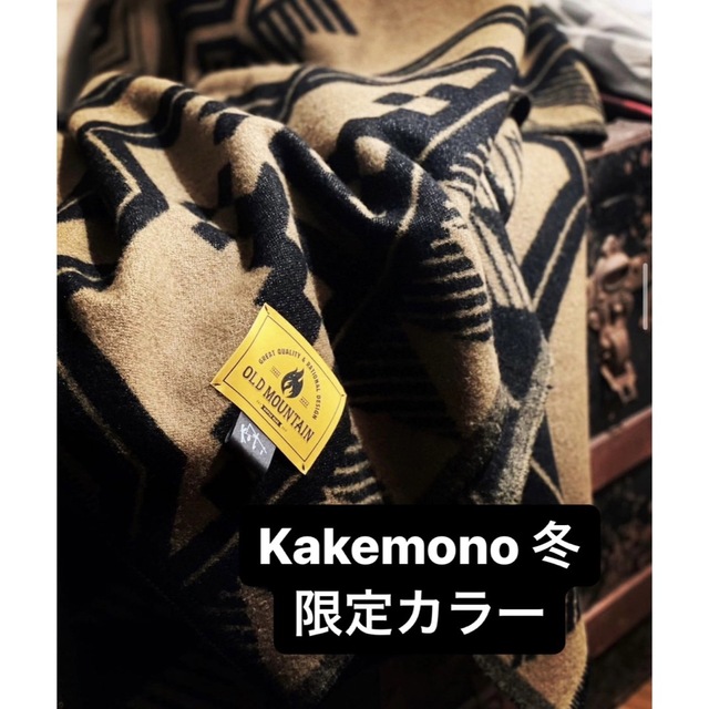 old mountain kakemono 冬 khaki オールドマウンテ-