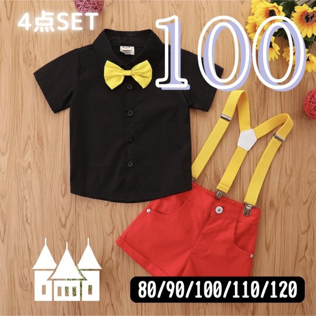 ミッキー 100センチ キッズ/ベビー/マタニティのキッズ服男の子用(90cm~)(Tシャツ/カットソー)の商品写真