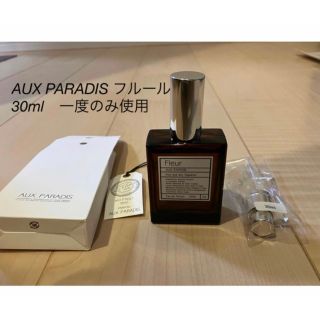 オゥパラディ(AUX PARADIS)のオウパラディ　AUX PARADIS フルール　30ml(香水(女性用))