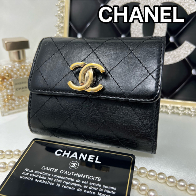 CHANEL シャネル 立体ココボタン 三つ折り財布 スモールフラップ ミニ財布