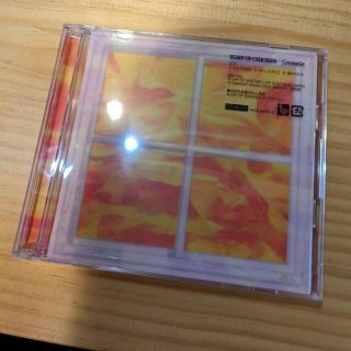 バンプオブチキン(BUMP OF CHICKEN)のBUMP OF CHICKEN 「Souvenir」 初回生産限定盤 新品未開封(ミュージック)