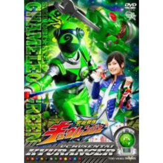 【中古】DVD▼スーパー戦隊シリーズ 宇宙戦隊キュウレンジャー 7(第25話～第28話)▽レンタル落ち(特撮)