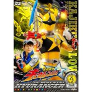 【中古】DVD▼スーパー戦隊シリーズ 宇宙戦隊キュウレンジャー 9 (第33話～第36話)▽レンタル落ち(特撮)