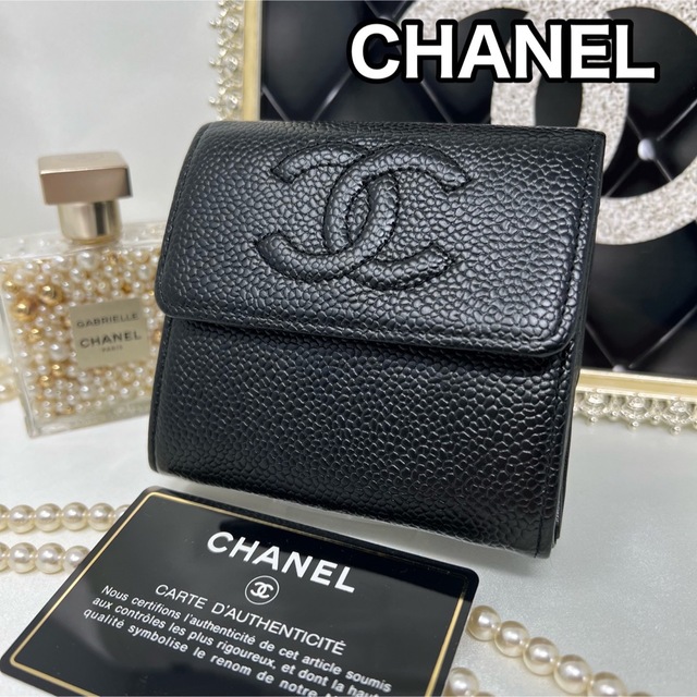 CHANEL シャネル キャビアスキン ココマーク Wホック 三つ折り財布