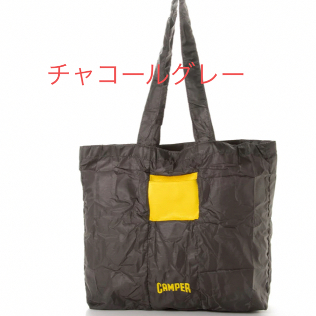 CAMPER(カンペール)の新品✨バッグ　CAMPER（カンペール） たためるトートバッグ レディースのバッグ(トートバッグ)の商品写真