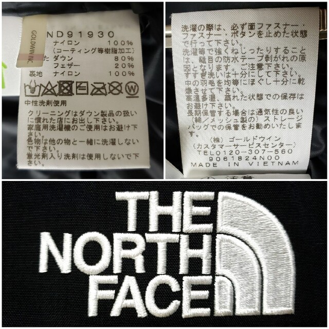 THE NORTH FACE Mountain Down Jacket 8