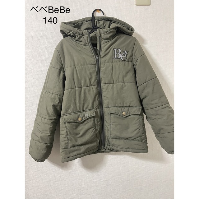 新品 べべ BEBE コート ジャンパー