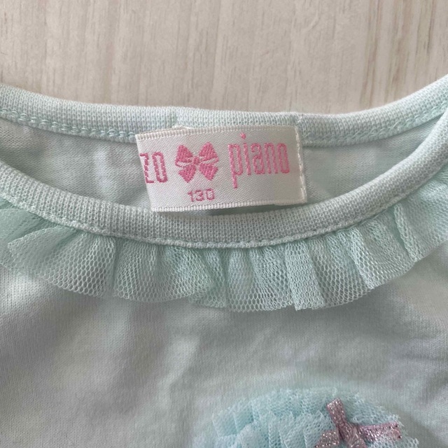 mezzo piano(メゾピアノ)のmezzo piano Tシャツ キッズ/ベビー/マタニティのキッズ服女の子用(90cm~)(ニット)の商品写真