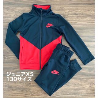 ナイキ(NIKE)のNIKE ジャージ上下ジュニアXSサイズ　130　男の子(その他)