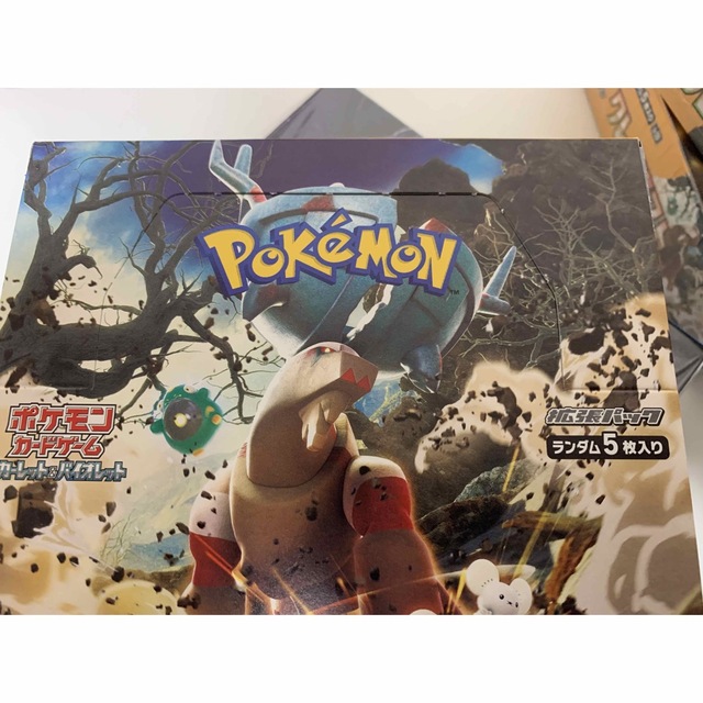 ポケモン(ポケモン)のポケモンカード　クレイバースト3BOX スノーハザード1BOX   エンタメ/ホビーのトレーディングカード(Box/デッキ/パック)の商品写真