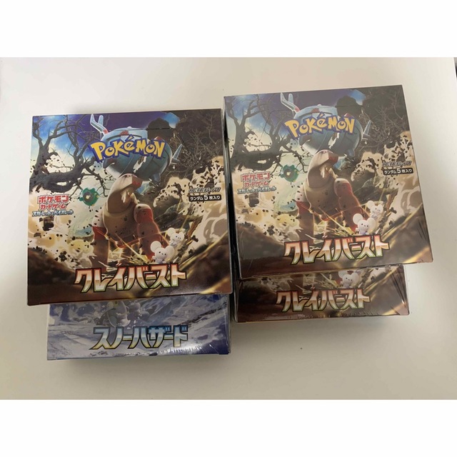 ポケモン(ポケモン)のポケモンカード　クレイバースト3BOX スノーハザード1BOX   エンタメ/ホビーのトレーディングカード(Box/デッキ/パック)の商品写真