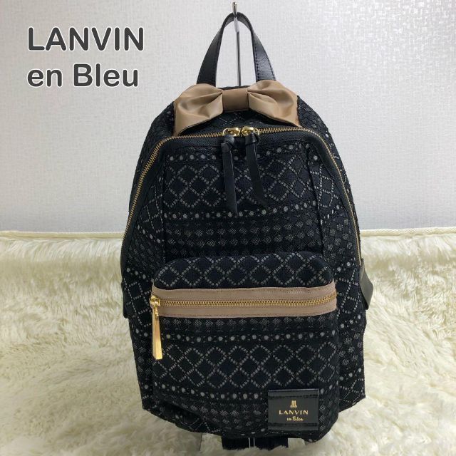LANVIN en Bleu(ランバンオンブルー)の極美品 ランバンオンブルー　トロカデロダリアリュック レース リボン ブラック レディースのバッグ(リュック/バックパック)の商品写真