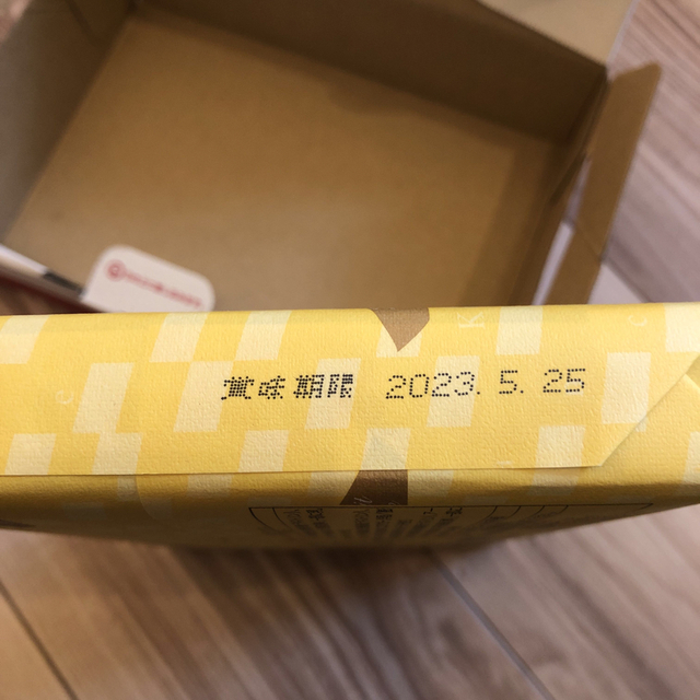 神戸プチフィナンシェ 食品/飲料/酒の食品(菓子/デザート)の商品写真