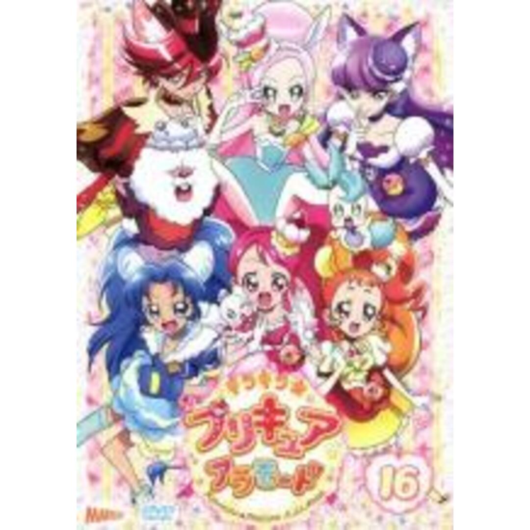 【中古】DVD▼キラキラ☆プリキュアアラモード 16(第46話～第49話 最終)▽レンタル落ち | フリマアプリ ラクマ