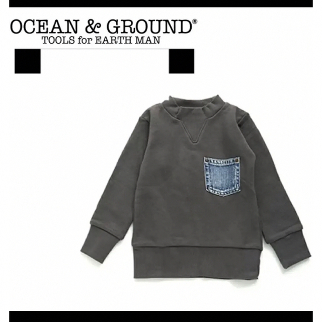 OCEAN&GROUND(オーシャンアンドグラウンド)のオーシャンアンドグラウンド   トップス キッズ/ベビー/マタニティのベビー服(~85cm)(トレーナー)の商品写真