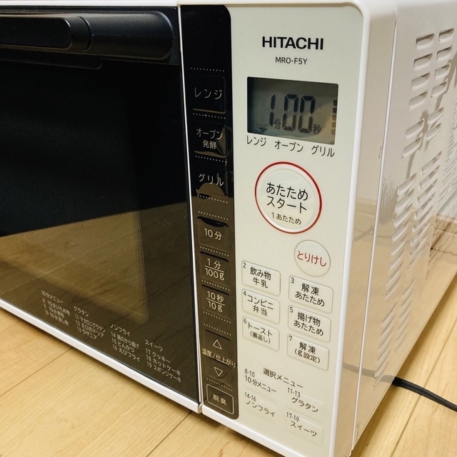 日立(ヒタチ)のHITACHI 日立 MRO-F5Y オーブンレンジ 2020年製 スマホ/家電/カメラの調理家電(電子レンジ)の商品写真