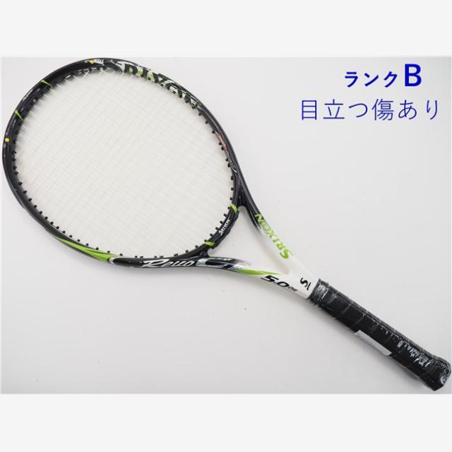 テニスラケット スリクソン レヴォ CV 5.0 OS 2016年モデル (G2)SRIXON REVO CV 5.0 OS 2016