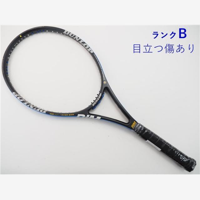 ガット無しグリップサイズテニスラケット ダンロップ リム プロフェッシナル-エル 2005年モデル (G2)DUNLOP RIM PROFESSIONAL-L 2005