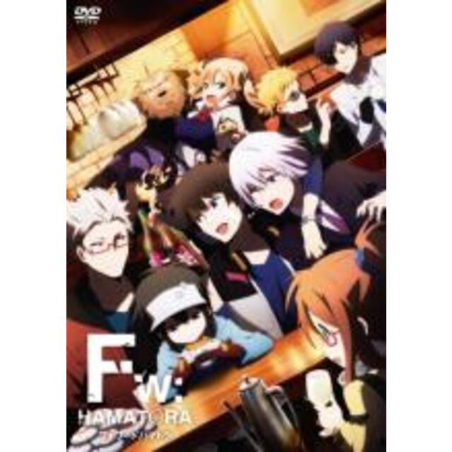 DVD▼Fw: ハマトラ▽レンタル落ち