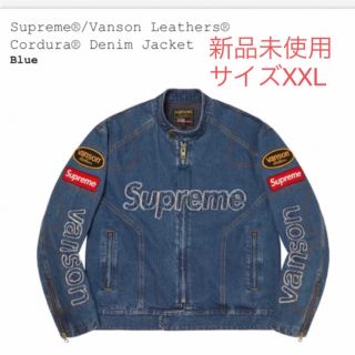 Supreme Nike Hooded Sport Jacket 銀 S | vrealitybolivia.com