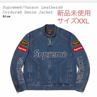 シュプリーム(Supreme)のsupreme vanson leathers denim jacket(ライダースジャケット)