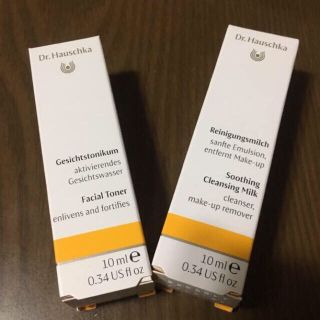 ドクターハウシュカ(Dr.Hauschka)のDr.ハウシュカ フェイシャルトナー&クレンジングミルク 10ml(化粧水/ローション)