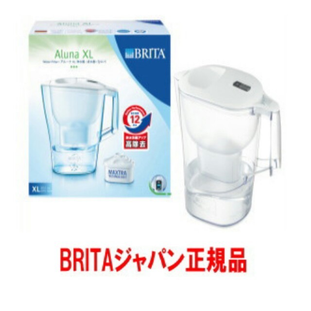 ブリタBRITA 浄水ポット インテリア/住まい/日用品のキッチン/食器(浄水機)の商品写真